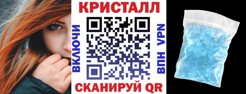 как найти наркотики  Сургут  Amphetamine 97% 