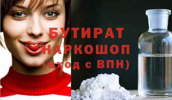 СК Алексин