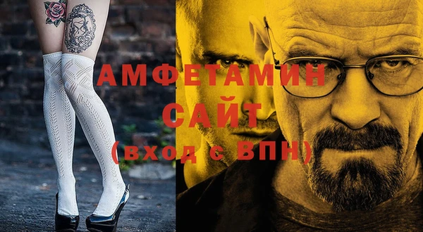 бутик Алексеевка