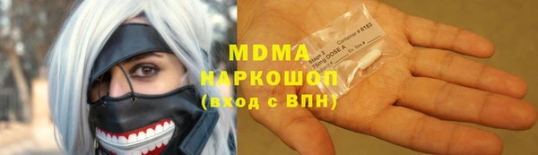 бутик Алексеевка