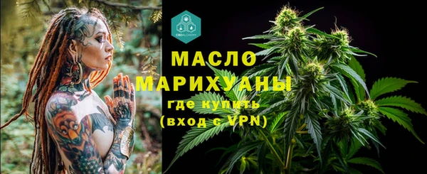 мефедрон Алзамай