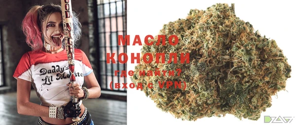 мефедрон Алзамай