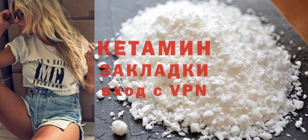 бутик Алексеевка
