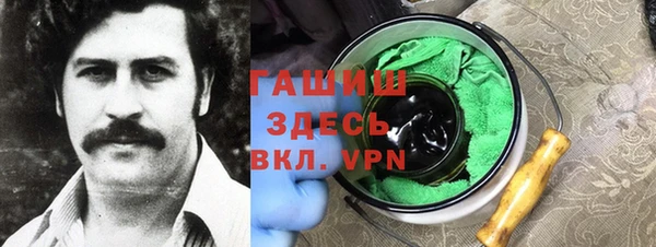 бутик Алексеевка