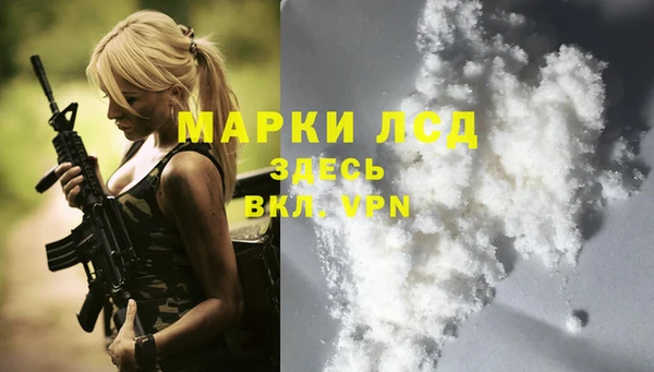 бутик Алексеевка