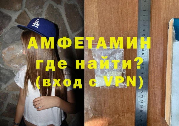 бутик Алексеевка
