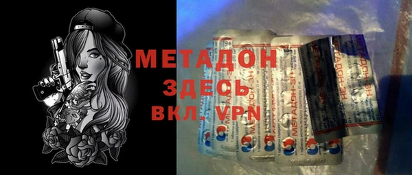 бутик Алексеевка