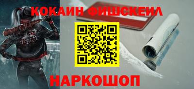 прущая мука Дубна