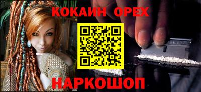 МДМА Донской