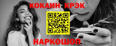 МДМА Донской