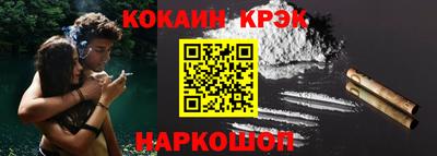 прущая мука Дубна
