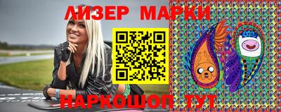 амфетамин Донецк
