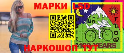 прущая мука Дубна