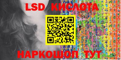 МДМА Донской