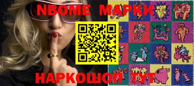 МДМА Донской