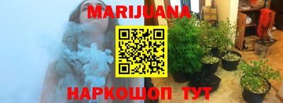 МДМА Донской