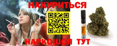 прущая мука Дубна