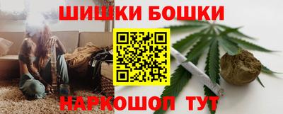 амфетамин Донецк
