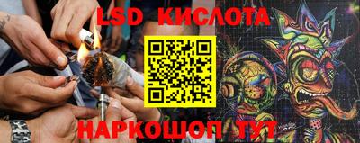 МДМА Донской