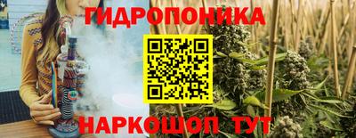 прущая мука Дубна