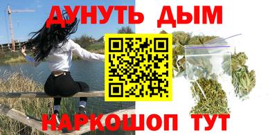 МДМА Донской