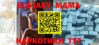 прущая мука Дубна