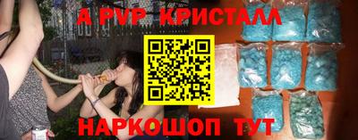 МДМА Донской