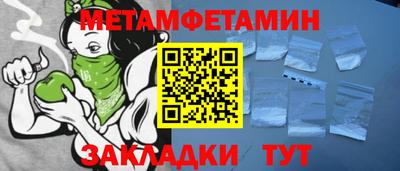 прущая мука Дубна