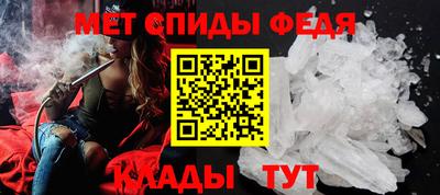 прущая мука Дубна