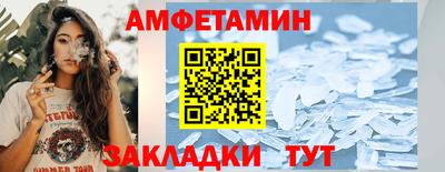 МДМА Донской