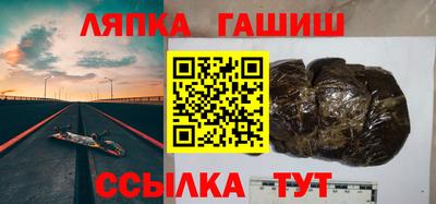 прущая мука Дубна