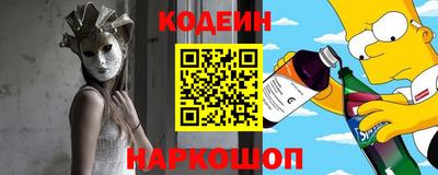 прущая мука Дубна