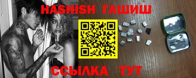 прущая мука Дубна