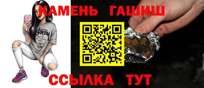 МДМА Донской
