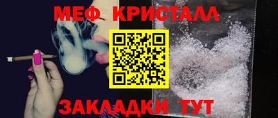 МДМА Донской