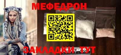 МДМА Донской