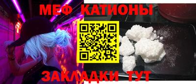 прущая мука Дубна