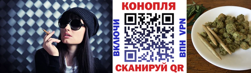 даркнет как зайти  гидра ONION  Конопля гибрид  Сургут  где купить наркоту 